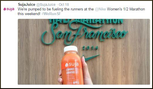 Partner Promotion Example Suja Juice